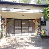 Obdanište u Gornjem Bregu